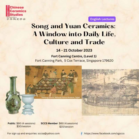 Song and Yuan Ceramics:  A Window into Daily Life, Culture and Trade