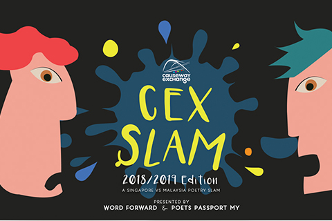 CEX Slam 2018