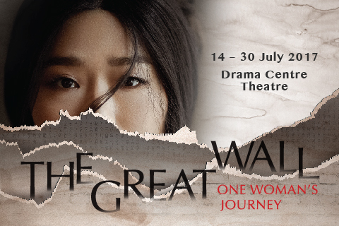 The Great Wall: One Woman's Journey