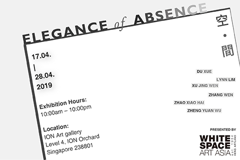 Elegance of Absence 空 • 間