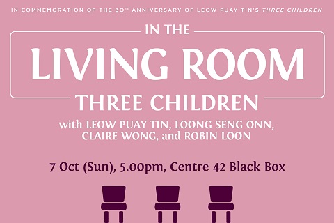 In the Living Room: Three Children