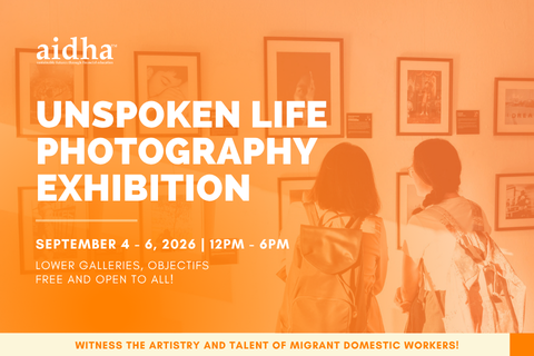 Aidha's Unspoken Life Photography Exhibition