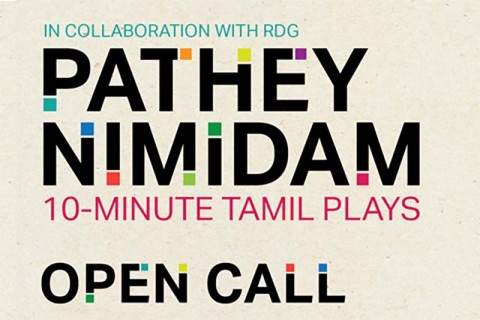 Open Call – Pathey Nimidam 2021 In Collaboration with Ravindran Drama Group