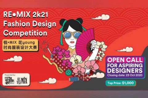 REMIX 2k21 Fashion Design Competition Open Call 