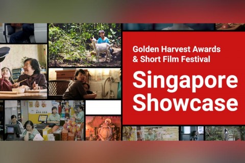 Golden Harvest Awards and Short Film Festival: Singapore Showcase