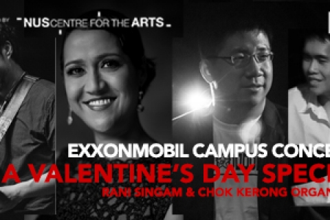ExxonMobil Campus Concerts - Valentine's Day Special