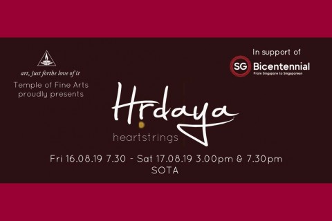 Hrdaya - Heartstrings