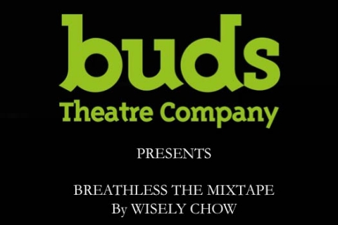 In-House Series - Breathless: The Mixtape