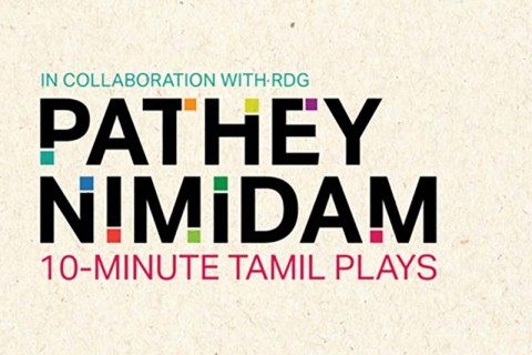 Pathey Nimidam – 10-minute Tamil plays in collaboration with RDG
