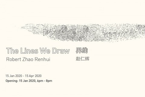 Robert Zhao Renhui | The Lines We Draw