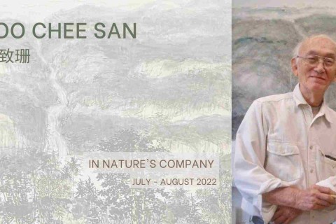 Foo Chee San | In Nature's Company 