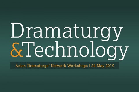 Dramaturgy & Technology Workshop