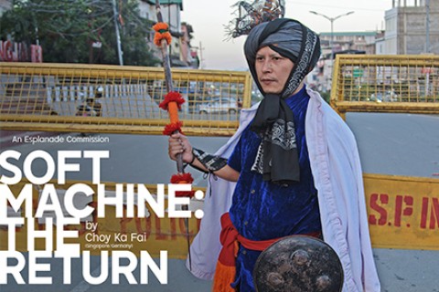 SoftMachine: The Return