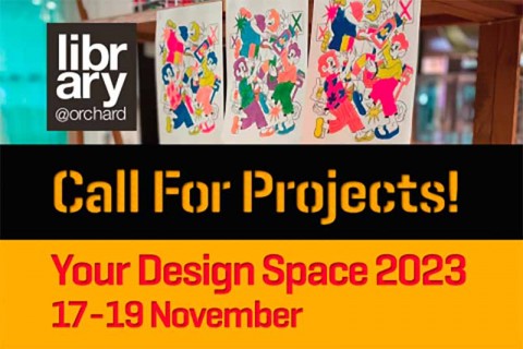 Your Design Space 2023 Call For Projects!