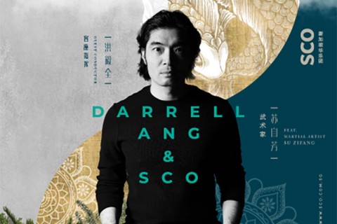 Darrell Ang & SCO