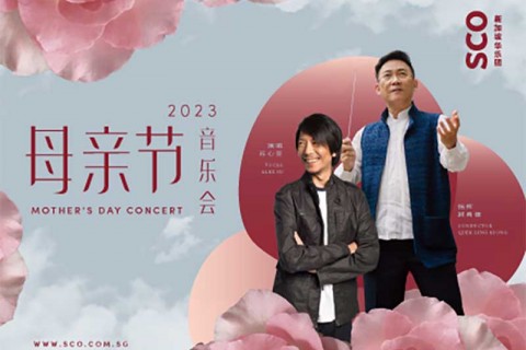 SCO Mother's Day Concert 2023