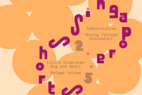 Singapore Shorts '25 