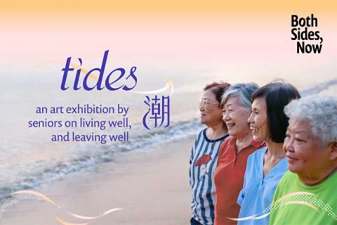 tides 潮: Community Exhibition & Programmes