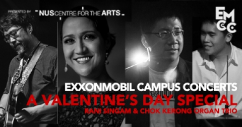 ExxonMobil Campus Concerts - Valentine's Day Special