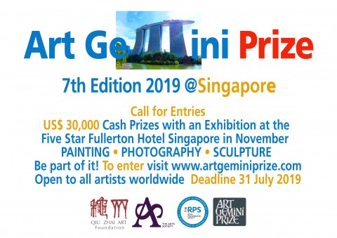 ArtGemini Prize 2019 @Singapore
