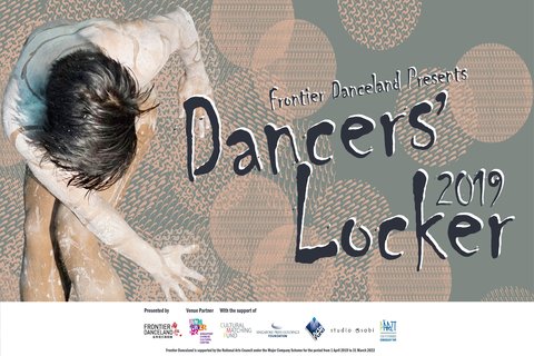 Dancers' Locker 2019