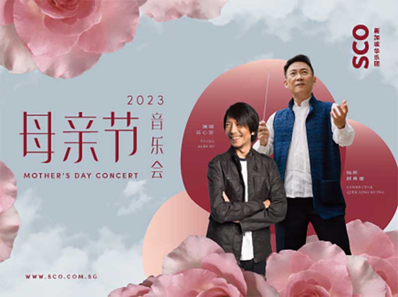 Mother’s Day Concert 2023 Arts Republic Arts Events Singapore