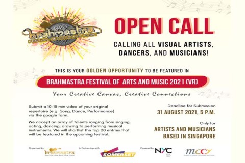 Brahmastra Festival of Arts and Music 2021 (VR)