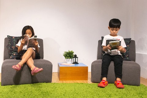 Reading Room