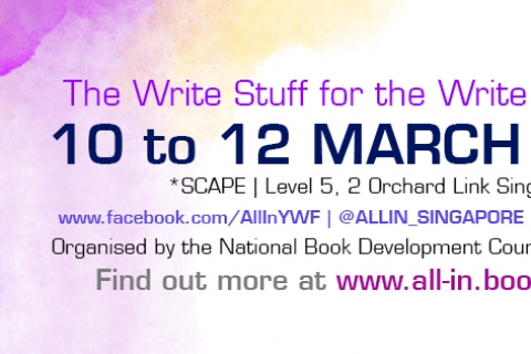 All In! Young Writers Festival 2017