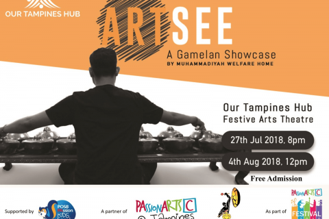 ArtSee: A Gamelan Showcase