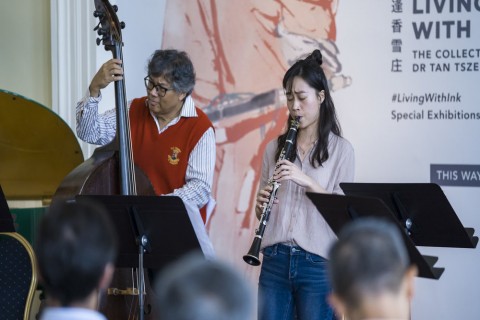 Lunchtime Concerts at ACM: Yong Siew Toh Conservatory of Music