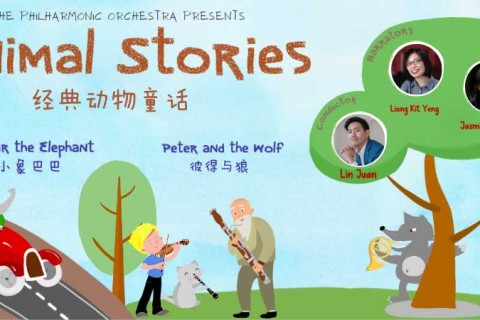 Animal Stories - Poulenc's Babar the Elephant & Prokofiev's Peter and the Wolf