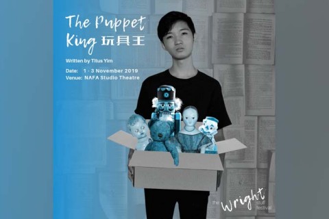 The Puppet King 玩具王