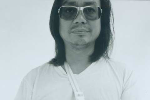 Ng Teng Fong Roof Garden Commission Series 2018: Rirkrit Tiravanija