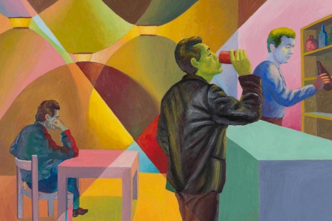 At The Bar
