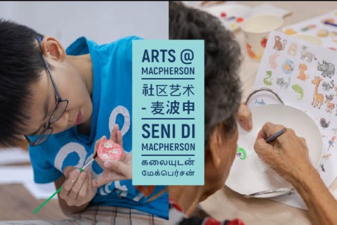 Arts Trail @ MacPherson