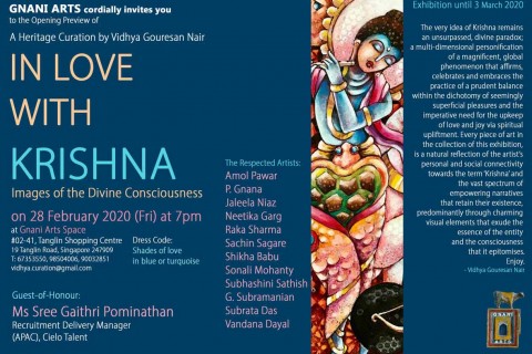 In Love with Krishna: Images of the Divine Consciousness