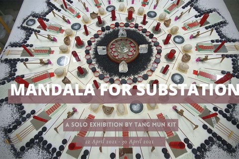 Mandala for Substation