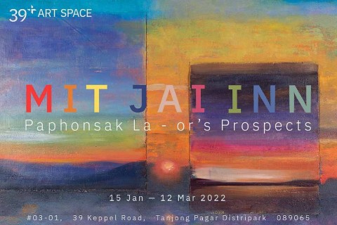 Paphonsak La-or's Prospects
