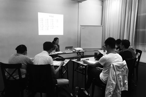 Nine Years Theatre Diction of Standard Mandarin
