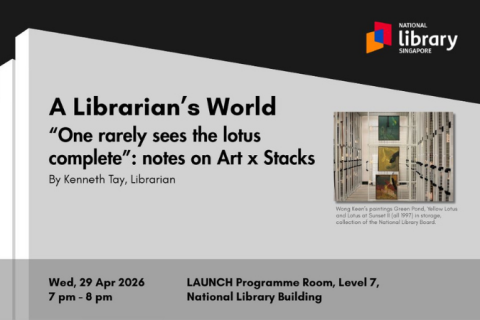 A Librarian's World | "One rarely sees the lotus complete": Notes on Art x Stacks 
