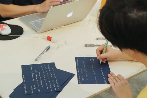 Objectifs Artist Residency 2023 Studio Events