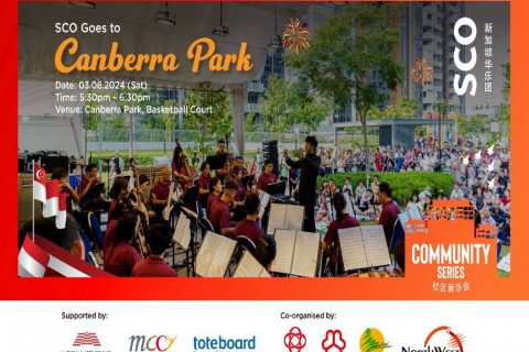 SCO goes to Canberra park