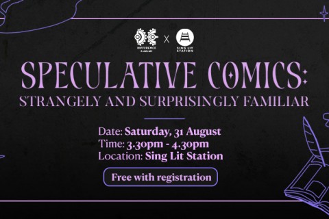 Speculative Comics: Strangely and Surprisingly Familiar