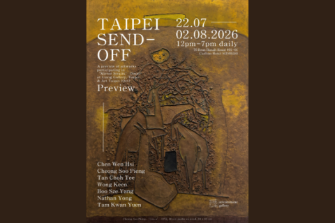 Taipei Send-Off Preview
