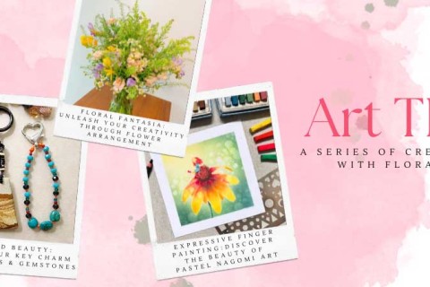 Art TEAser