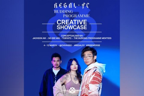 CHIVAS REGAL F.C. Budding Programme Creative Showcase
