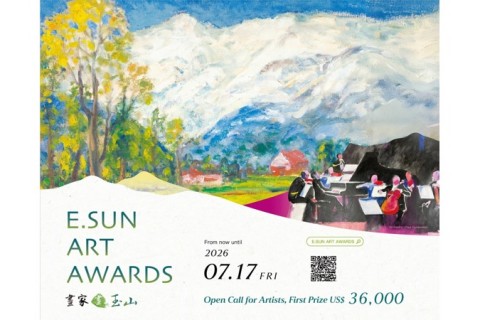 E.SUN Art Award 2026