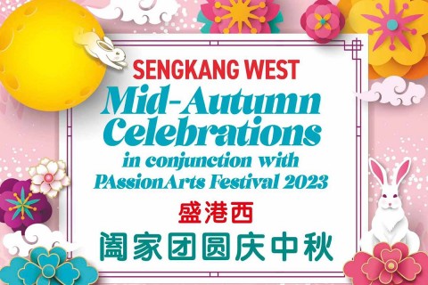 Sengkang West PAssionArts Festival 2023
