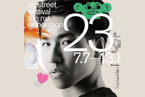 Singapore Street Festival 2023 - The Nxt Generation